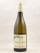 Pierre Guillemot - Savigny les Beaune Blanc "Dessus les Gollardes" 2023