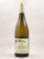 Pierre Guillemot - Hautes Côtes de Beaune Blanc "Le Mont et Forêt" 2023
