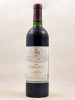 Lascombes - Margaux 1998