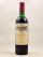 Calon Ségur - Saint Estèphe 1988