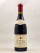 Louis Max - Nuits Saint Georges 1er cru "Les Chaignots" 1999