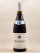 Marinot Verdun - Santenay 1997