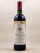 Mouton Baronne Philippe ( d'Armailhac ) - Pauillac 1988