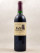 Cantemerle - Haut Médoc 1988