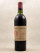 Jurade de Saint Emilion - Saint Emilion 1947