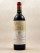 Mouton Rothschild - Pauillac 1993