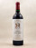 Clerc Milon - Pauillac 1994