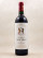 Clerc Milon - Pauillac 1995
