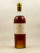 Yquem - Sauternes 1933
