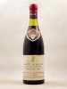 Piat - Hospices de Beaune - Beaune "Cuvée Guigogne de Salins" 1957
