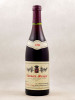 Léni Volpato-Costaille - Chambolle Musigny 1999