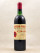 Figeac - Saint Emilion 1985