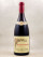 Vincent Guillemot - Savigny les Beaune 1er Cru "Aux Serpentières" 1994 MAGNUM