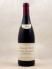 Domaine des Varoilles - Charmes Chambertin 2004