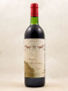 Baron Philippe de Rothschild - Médoc "Mise de la Baronnie" 1981