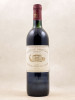 Château Margaux - Margaux 1984