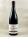 Ogier - Côte Rôtie "Bertholon" 2017