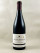 Ogier - Côte Rôtie "La Valliere" 2017