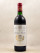 Kirwan - Margaux 1989