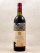 Mouton Rothschild - Pauillac 1981