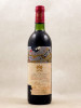 Mouton Rothschild - Pauillac 1981