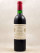 Cheval Blanc - Saint Emilion 1973
