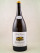 François Cotat - Sancerre "Monts Damnés" 2018 MAGNUM