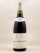 Marc Brocot - Gevrey Chambertin 1997