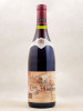 Joseph Drouhin - Beaune 1er cru "Clos des Mouches" 1991