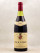 Bertrand Amiot - Clos de la Roche 1985