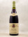 Fournier - Volnay "les Grands Poisots" 1993