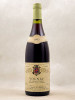 Fournier - Volnay "les Grands Poisots" 1993