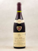 Dupasquier - Nuits Saint Georges 1er cru "Vaucrains" 1990