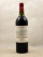 Domaine de Chevalier - Pessac Leognan 1986