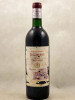 Clémentin de Pape Clément - Pessac Leognan 1989