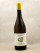 Gaubourg - Felix Celard - Anjou Blanc "Grand Pierre" 2023