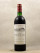 Pontet Canet - Pauillac 1980