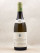 Ramonet - Bâtard Montrachet 2016