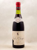 Piat - Nuits Saint Georges 1967
