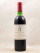 Latour - Pauillac 1967
