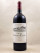 Pontet Canet - Pauillac 2013 MAGNUM