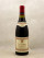 Mommessin - Morey Saint Denis 1er Cru " La Forge de Tart" 2001