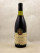 Thorin - Vosne Romanée 1988