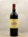 Pavillon Rouge - Margaux 1999