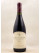 Rossignol-Trapet - Gevrey Chambertin 2001