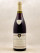 Dureuil Janthial - Nuits Saint Georges 1er Cru "Clos des Argillières" 2001