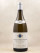 Ramonet - Chassagne Montrachet 1er cru "Vergers" 2004 MAGNUM