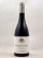 Yvon Clerget - Pommard 1er Cru "Les Rugiens" 2023