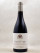 Yvon Clerget - Volnay 1er Cru "Carelle sous la Chapelle" 2023
