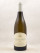 Henri Germain - Meursault 1er cru "Poruzots" 2017